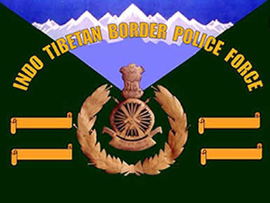 ITBP_Logo